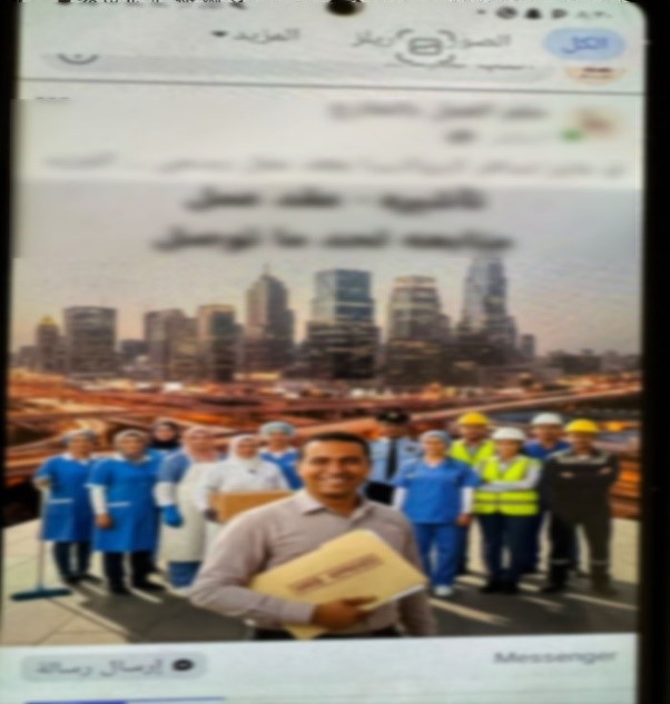 WhatsApp Image 2026-09-18 at 11.58.32 AM (1)